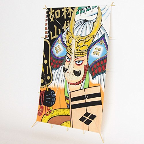Amazon 手作り凧 武者絵和凧絵柄 Amazon インテリア 手描き和凧 新特大